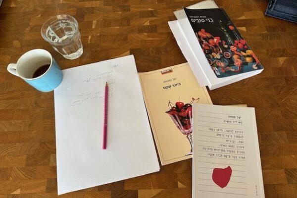 שבוע הספר 2025 – מפגשים והקדשות